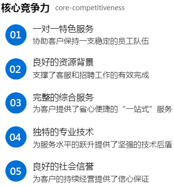 微信图片_20210316160633.png